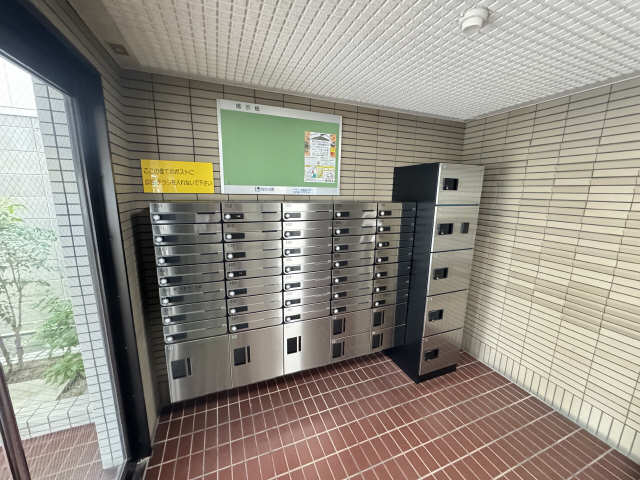 共用部分