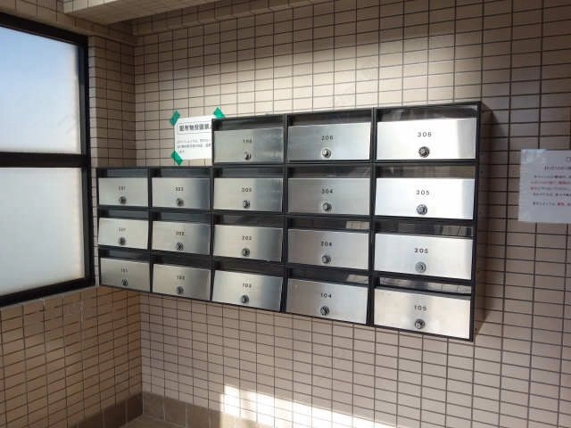 集合ポスト