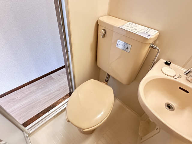 WC