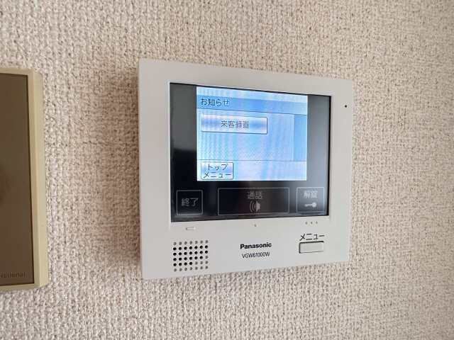 モニター付きインターホン
