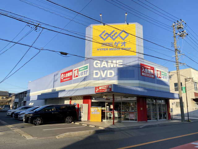 ゲオ七宝町店
