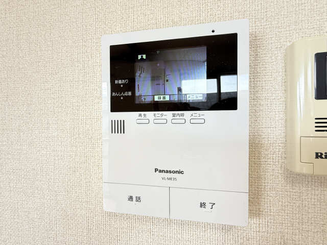 モニター付きインターホン