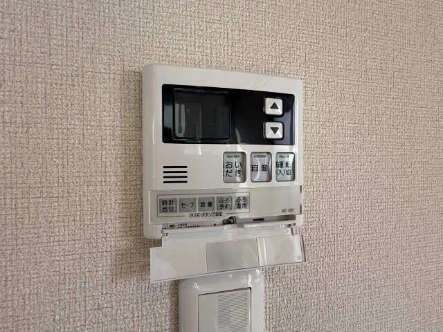 給湯パネル
