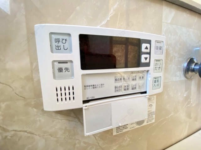 浴室給湯パネル