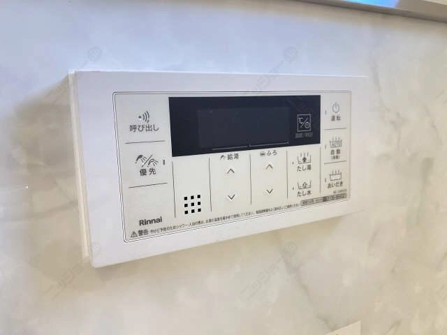 浴室給湯パネル