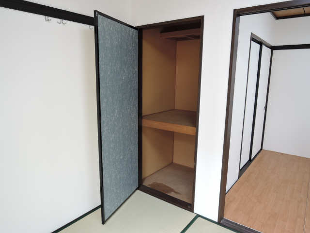 収�納