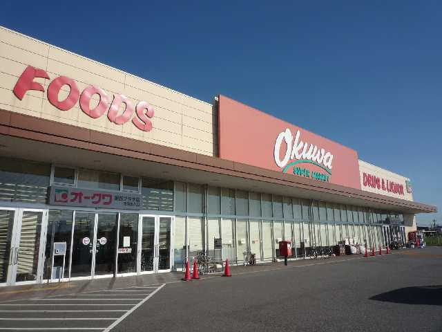オークワ愛西店