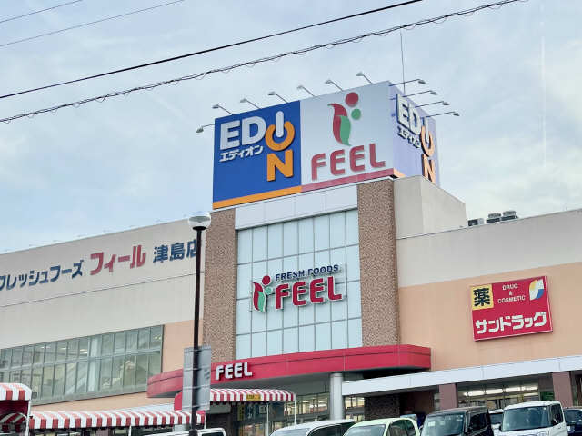 フィール津島店