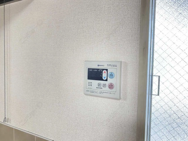給湯パネル