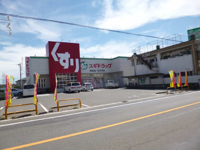 ドラックストア