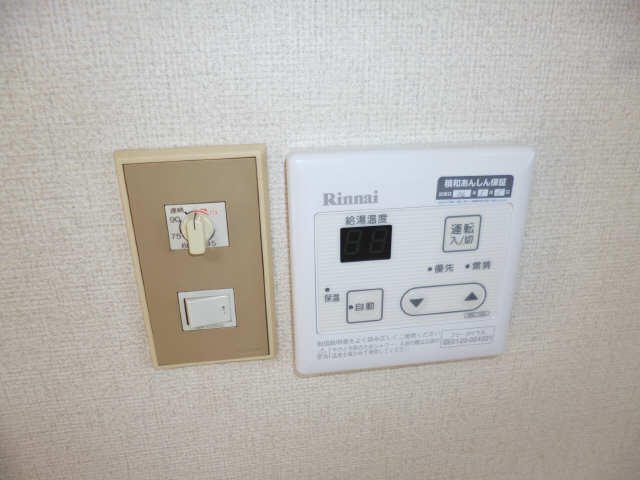 給湯リモコン