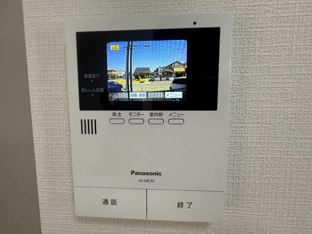 モニター付きインターホン
