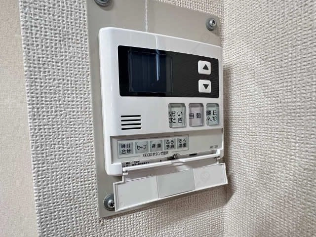 給湯パネル