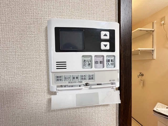 給湯パネル