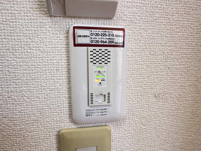 インターネットWi-Fi無料