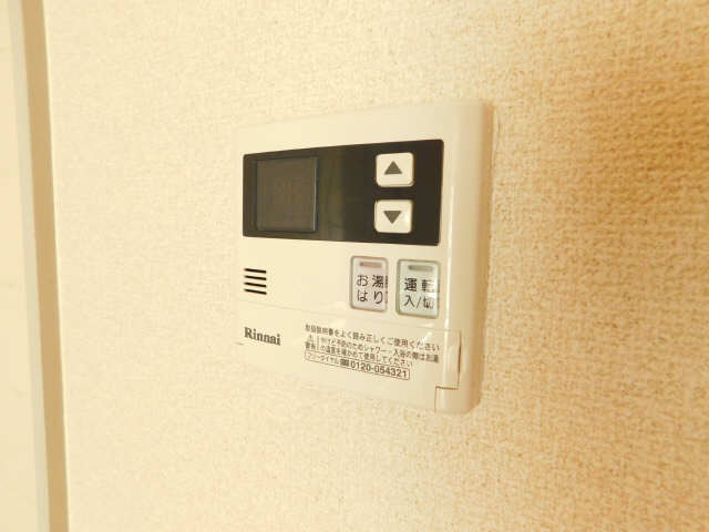 給湯パネル