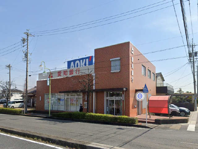 愛知銀行