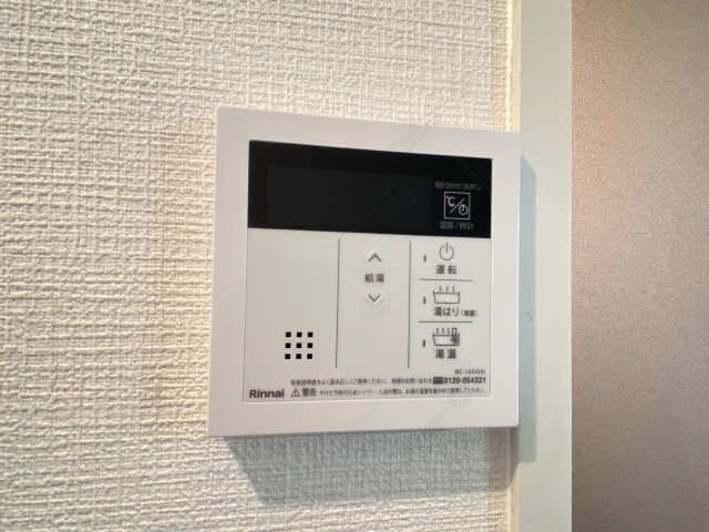 給湯パネル