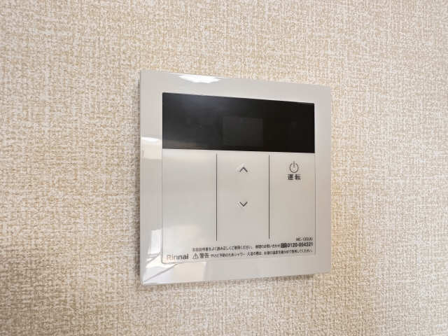 給湯パネル