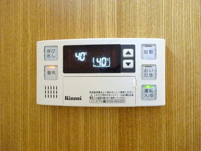 浴室内給湯操作パネル