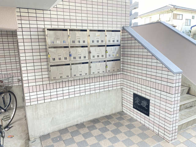 集合ポスト