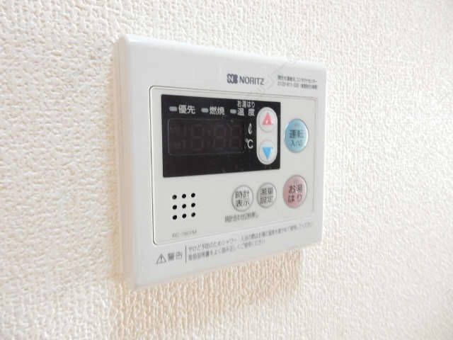 給湯パネル