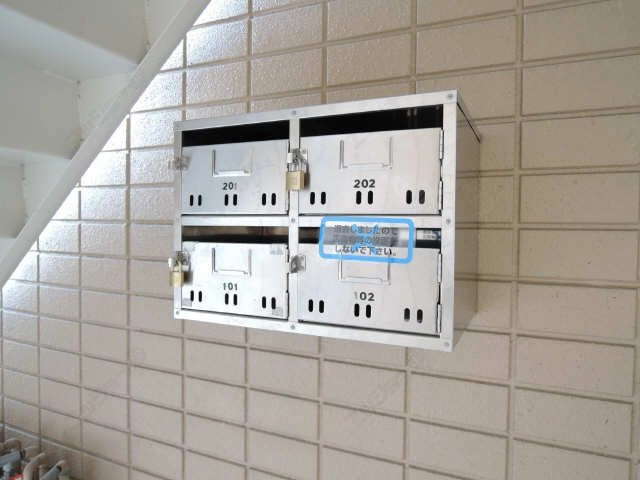 集合ポスト