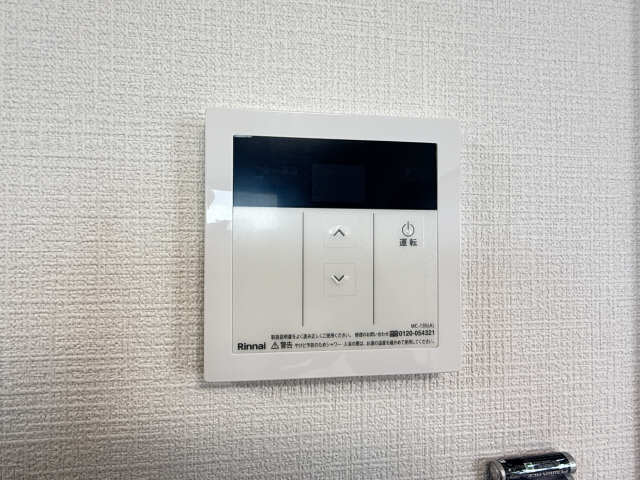 給湯パネル
