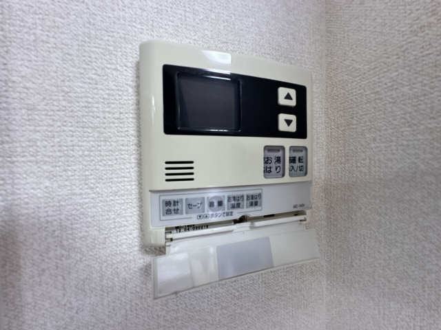 給湯パネル