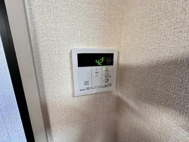 給湯操作パネル（室内）