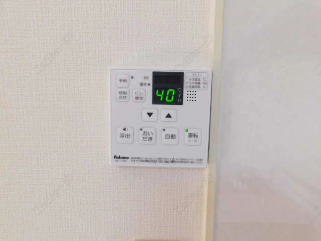 給湯パネル