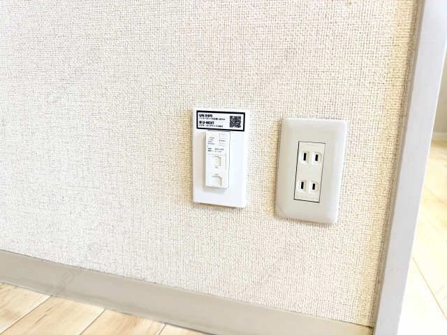インターネット設備