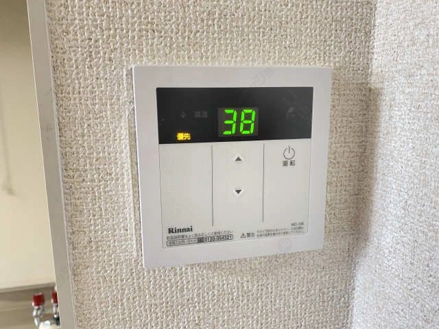 給湯パネル