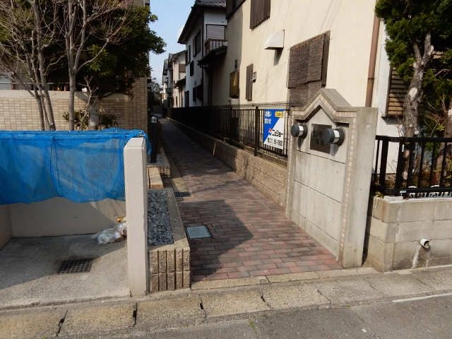 共有部分