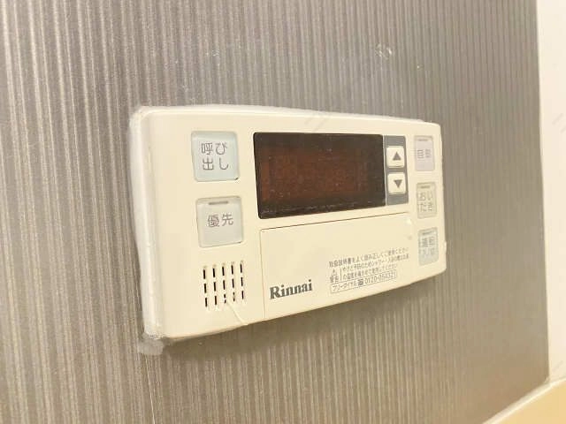 給湯パネル（浴室）