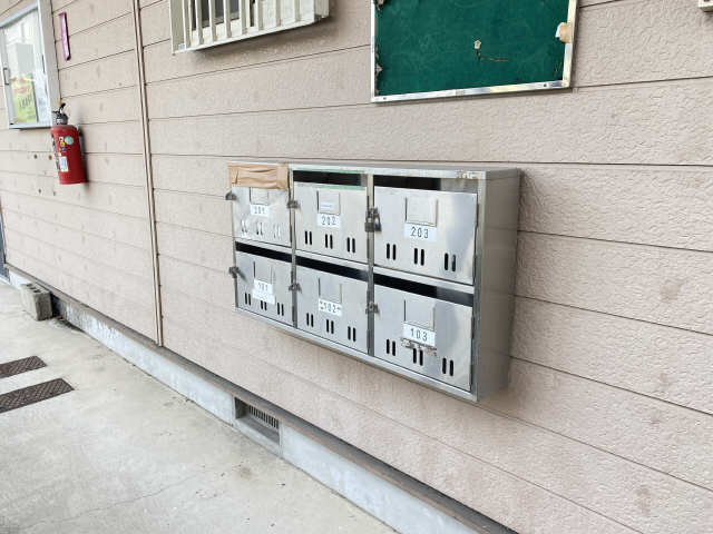 集合ポスト