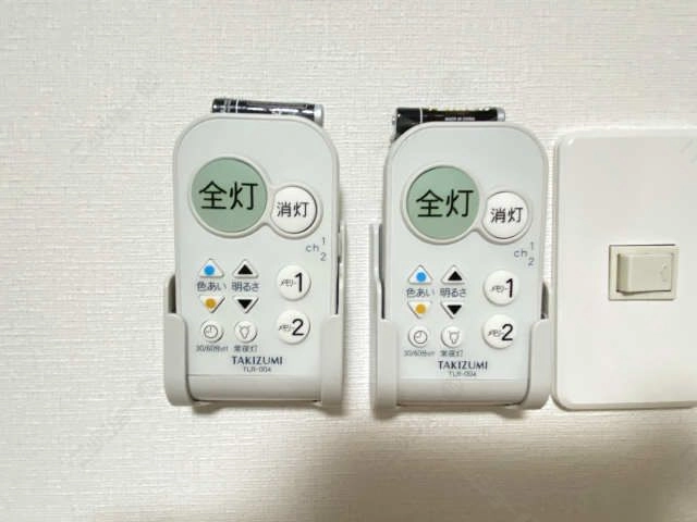 照明リモコン