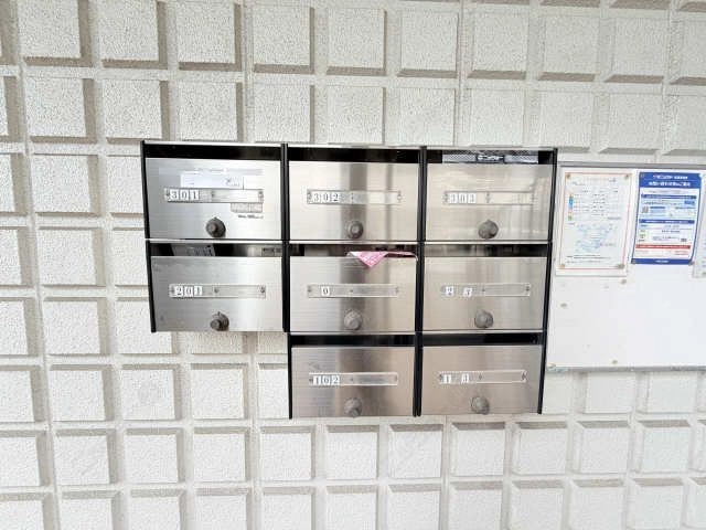 集合ポスト