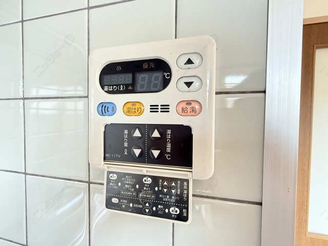 給湯パネル