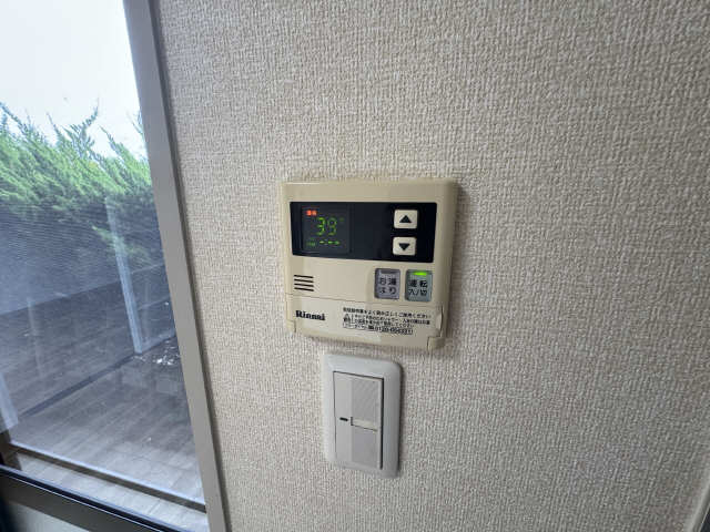 給湯リモコン