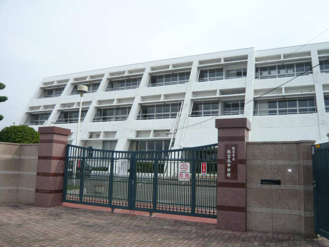 ラフォーレ川平 2階 弥富北中学校