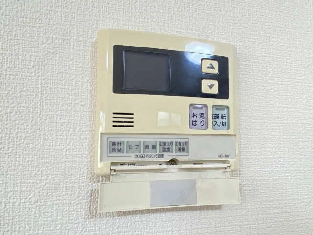 給湯パネル