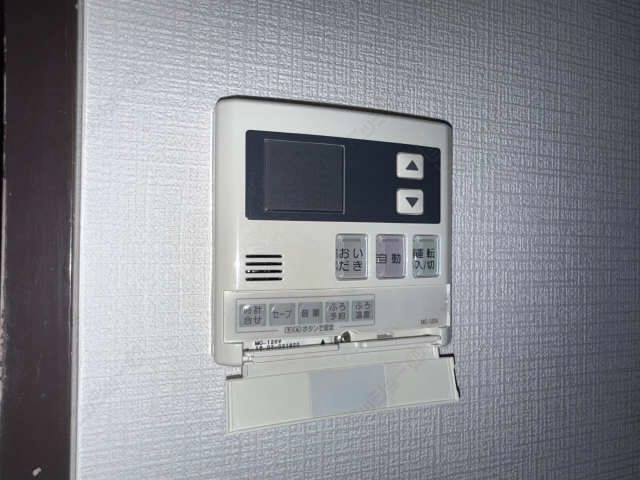 給湯パネル