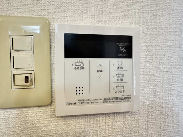 給湯パネル