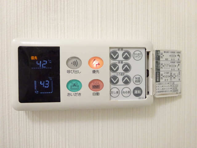 浴室内給湯操作パネル