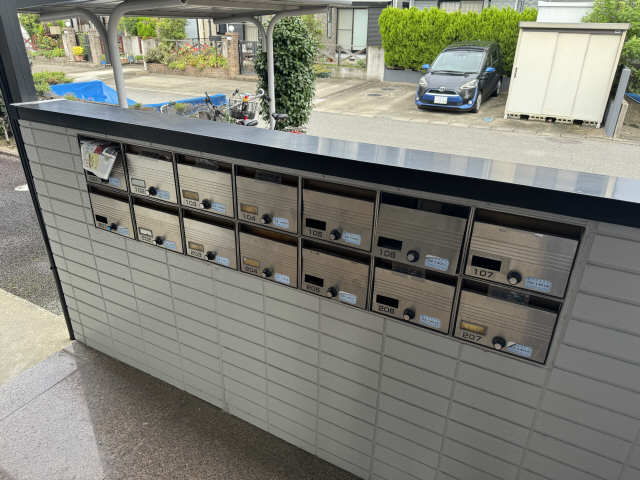 集合ポスト