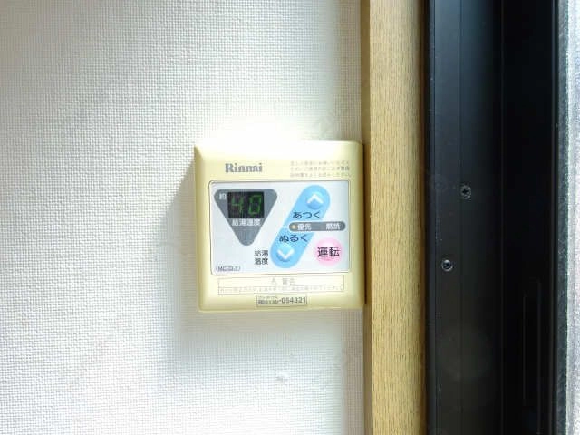 給湯操作パネル