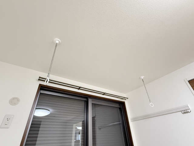 室内物干（洋室）