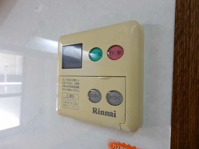 給湯パネル