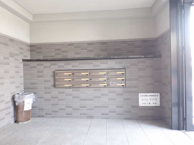 メールBOX